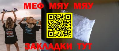 COCAINE Изобильный