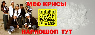 COCAINE Изобильный