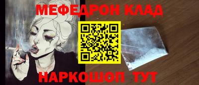 ALPHA PVP Жуковский