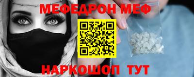 гидропоника Заволжье