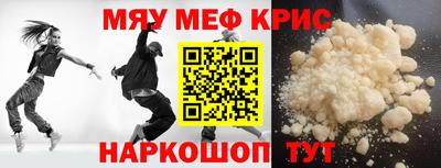 СК Ирбит