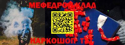 MDMA Азнакаево