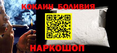 Альфа ПВП Ипатово