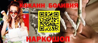 СК Ирбит