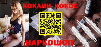 гидропоника Заволжье