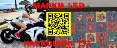 ALPHA PVP Жуковский