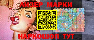 Альфа ПВП Ипатово