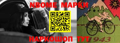 Альфа ПВП Ипатово