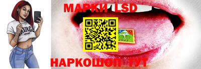 спиды Абакан