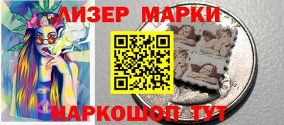 гидропоника Заволжье