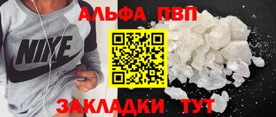 COCAINE Изобильный