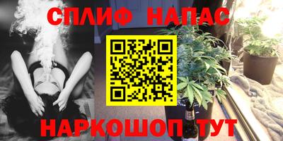 MDMA Азнакаево