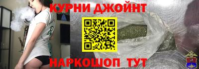 спиды Абакан