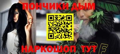 СК Ирбит