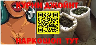 таблы Заводоуковск