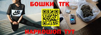 гидропоника Заволжье