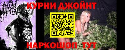 гидропоника Заволжье