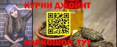 MDMA Азнакаево