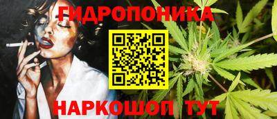 СК Ирбит