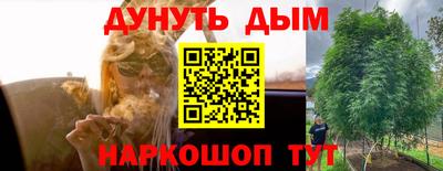 спиды Абакан