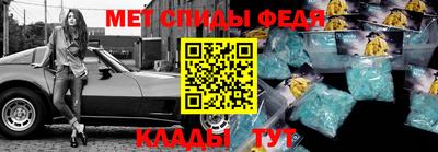 ALPHA PVP Жуковский
