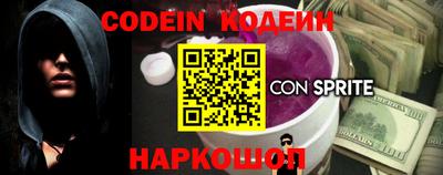 COCAINE Изобильный