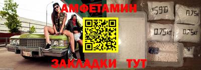 MDMA Азнакаево