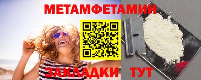 СК Ирбит