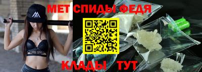 СК Ирбит