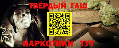 СК Ирбит