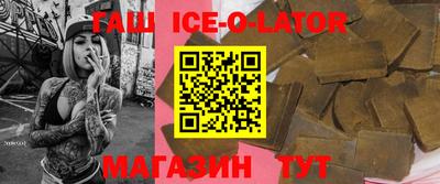 MDMA Азнакаево