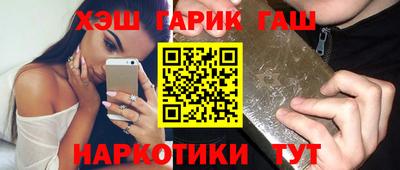 MDMA Азнакаево