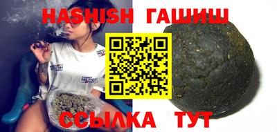 MDMA Азнакаево