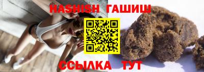 таблы Заводоуковск