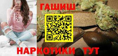 спиды Абакан