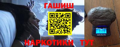 Альфа ПВП Ипатово