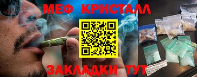 СК Ирбит