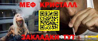 Альфа ПВП Ипатово