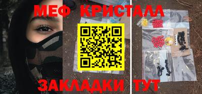 MDMA Азнакаево