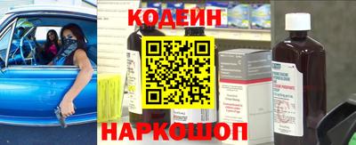 MDMA Азнакаево