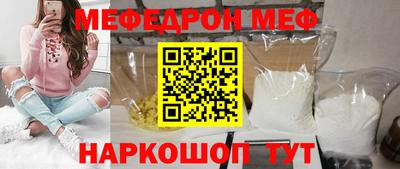 гидропоника Заволжье