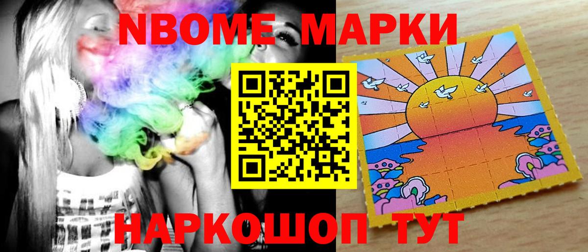 Мефедрон кристаллы  Луга  КОКАИН  MDMA  ГАШИШ  ЭКСТАЗИ  Вход с VPN  Конопля  МЕФ 